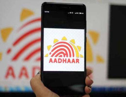 mobile adar 28 oct 17